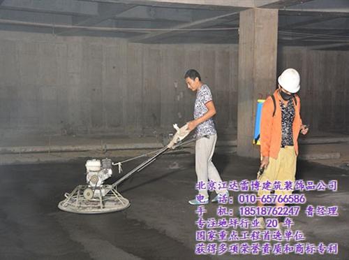 北京NR310_雷博专利产品_NR310  NR310施工方  哪里有NR310  哪里好NR310