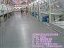 水泥自流平施工工艺_北京水泥自流平_标准