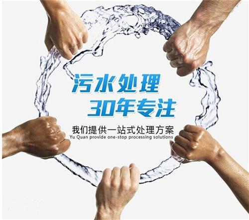 聚合氯化铝、欢迎来电咨询、湖州聚合氯化铝  云浮聚合氯化铝可  安康聚合氯化铝  湖州聚合氯化铝高