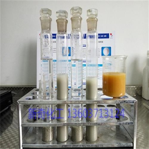 石嘴山聚合氯化铝的种类,聚合氯化铝,物优  遂宁钢厂铝厂聚合  自贡聚合氯化铝净