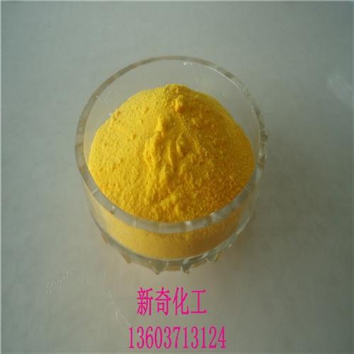 自贡聚合氯化铝净化达标|聚合氯化铝|物优  喀什聚合氯化铝纯  九江优质聚合氯化