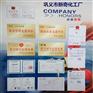 聚合氯化铝,物优价廉,自贡聚合氯化铝净化