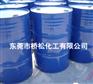 广东声誉好的醋酸丁酯供应商——醋酸丁酯供