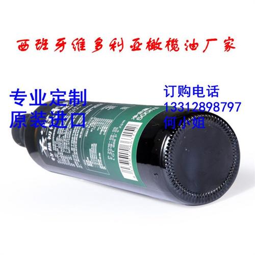 橄榄油加工厂,橄榄油加工,维多利亚(图) 进口橄榄油加工厂 浙江橄榄油加工厂