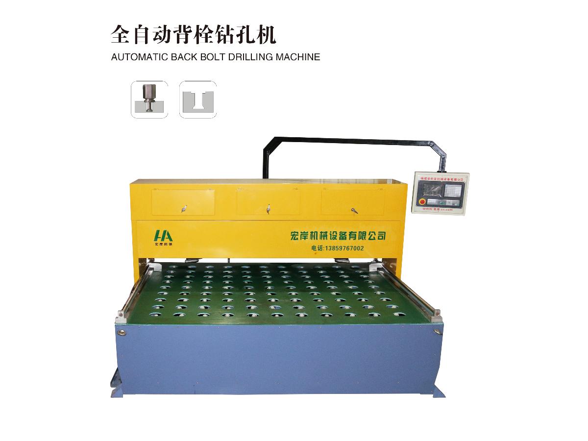 山东背栓钻孔机_规模大的全自动背栓钻孔机&nbsp;&nbsp;背栓钻孔机厂家