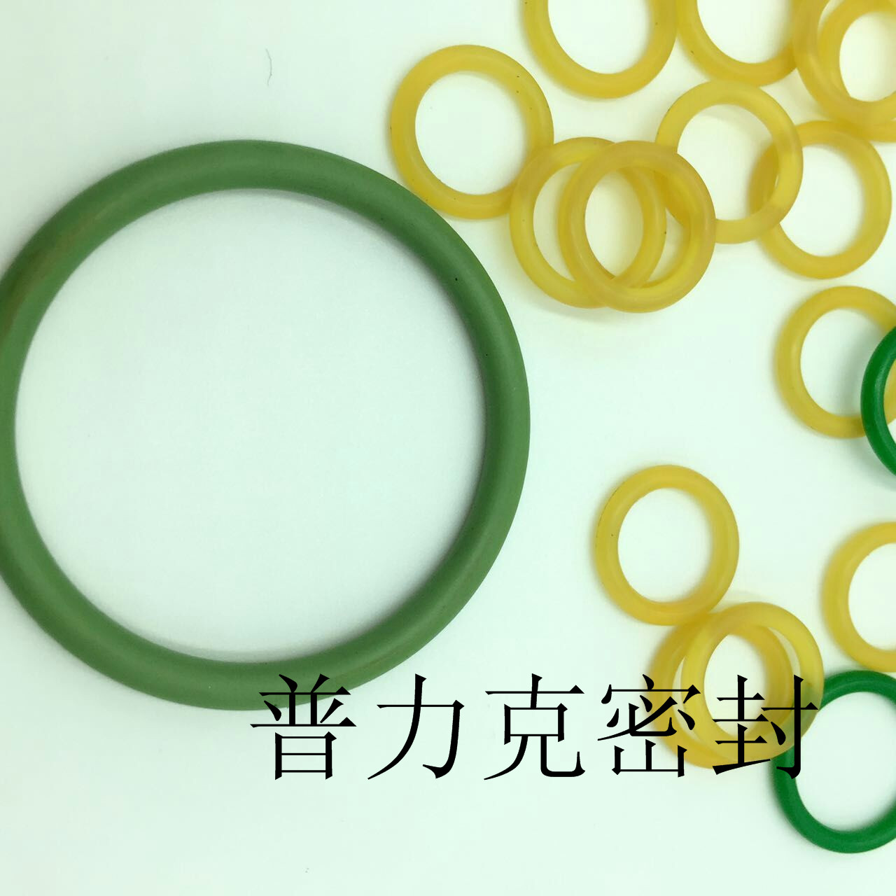 规格齐全的耐高压O型圈&nbsp;&nbsp;耐油&nbsp;&nbsp;耐高温&nbsp;&nbsp;耐酸碱腐蚀