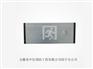 西宁消火栓 可信赖的消防公司在青海