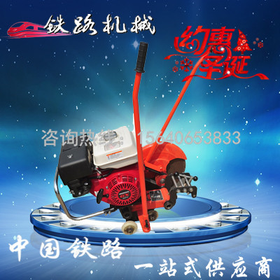 全新包装割轨器操作使用规程 锯轨机空气滤芯  吹雪融冰机  钻孔机  捣固镐