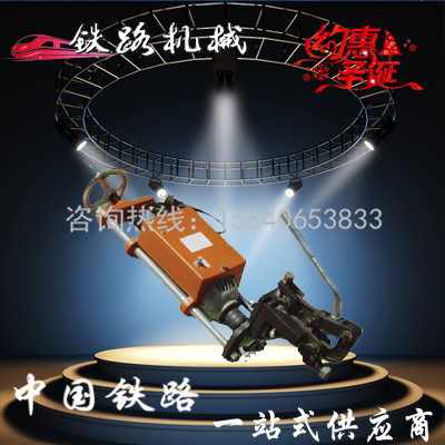 技术独特DZG-32钢轨钻孔机作业方法 钢轨钻孔机化油器  打磨机  切割机