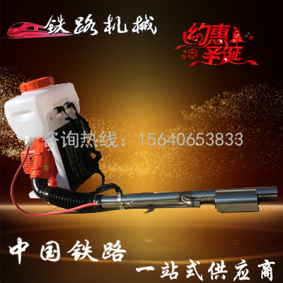除雪融冰机DRCJ-1型结构与原理_道岔吹雪机  打磨机  钻孔机  切割机