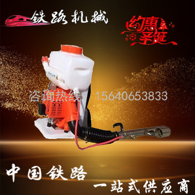 四川吹雪式融冰机DRCJ-1型产品质量_道岔吹雪机活塞环  打磨机  钻孔机  切割机