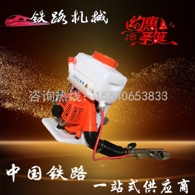 酒泉DRCJ-1内燃钢轨吹雪融冰机2017最新报价_吹雪融冰  钻孔机  切割机