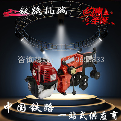 铁路专用RD07内燃钢轨钻孔机型号全 钢轨钻孔机给进推杆  吹雪融冰机  切割机