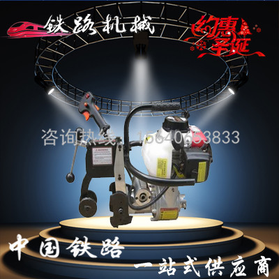 NGZ-31铁路专用内燃钻孔机 钢轨钻孔机定位块  吹雪融冰机  切割机