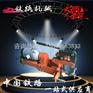厂家直供DZG-23电动槽型轨钻孔机使用 钢轨钻眼机轴承