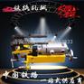 DZB-25电动钢轨钻孔机工作功率 钢轨打孔机启动拉