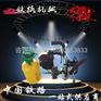 NZG-35钢轨钻孔机工作功率 钢轨钻孔机发动机