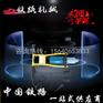 品质保障DB-M24电动轨枕扳手使用内燃螺栓扳手火花塞