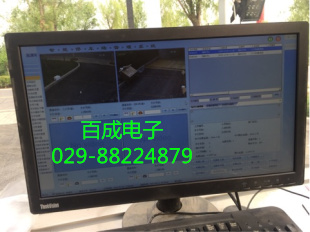 车牌自动识别-应用模式&nbsp;&nbsp;西安车牌识别系统&nbsp;&nbsp;西安 车牌识别