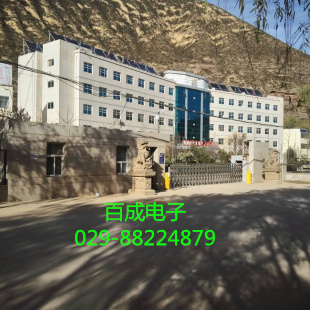 车牌识别系统的应用领域&nbsp;&nbsp;西安车牌识别系统&nbsp;&nbsp;西安 车牌识别