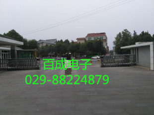 车牌识别系统的应用领域&nbsp;&nbsp;西安车牌识别系统&nbsp;&nbsp;西安 车牌识别