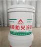 电缆涂料厂家现货供应-阻火包价格