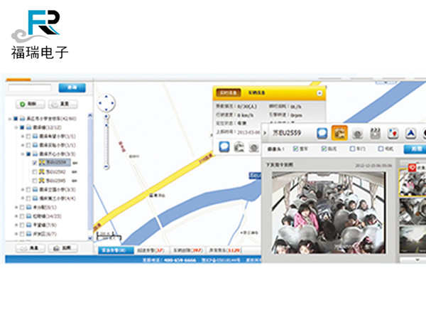 车辆监控管理批发价格_四川车辆监控&nbsp;&nbsp;四川车辆监控管理&nbsp;&nbsp;四川车联网系统