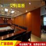 佛山办公隔断 供应广东热销活动隔断