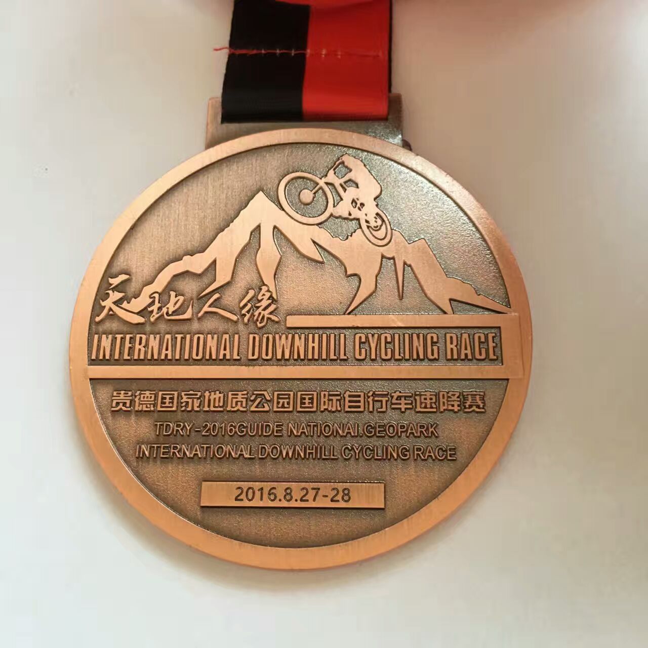 南京高档金属奖牌定制/南京定做奖牌价格/比赛奖牌制作&nbsp;&nbsp;南京金属奖牌定制&nbsp;&nbsp;奖牌定做价格