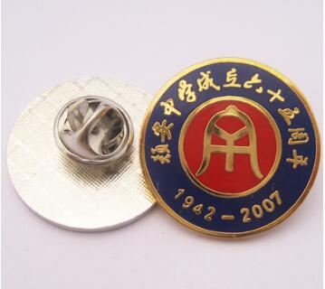 南宁金属徽章制作/南宁专业烤漆徽章定做厂家 南宁烤漆徽章定做 南宁徽章厂家