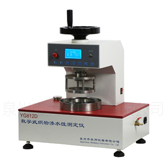 YG812D型织物渗水性测定仪