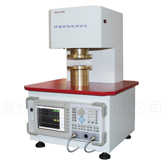 YG913型防辐射性能测试仪