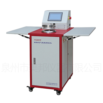 YG461E型数字式织物透气量仪