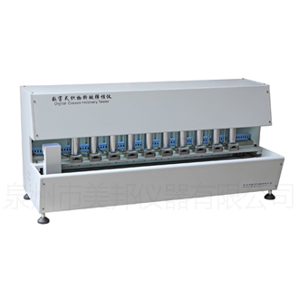 YG541L型数字式织物折皱弹性仪