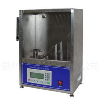 YG815D-IV型(小45°)织物阻燃性能测试仪