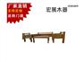 上海棋牌桌，具有口碑的老榆木沙发六件套推