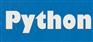 2017年度最热编程语言之Python语言