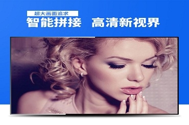 数字展厅设计专业性哪家强，认准富泰尔深圳液晶拼接屏&nbsp;&nbsp;液晶拼接屏厂家