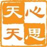 中山天思软件 天思软件代理商 天思软件联系电话