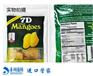 广州进口泰国芒果干清关需要什么资料