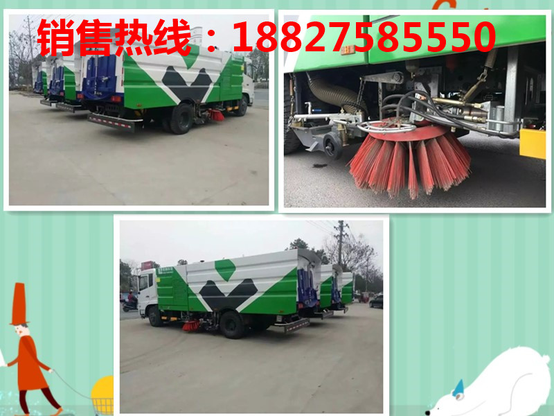 东风  江铃 庆铃扫路车介绍&nbsp;&nbsp;扫路车多少钱&nbsp;&nbsp;扫路车价格&nbsp;&nbsp;扫路车厂家