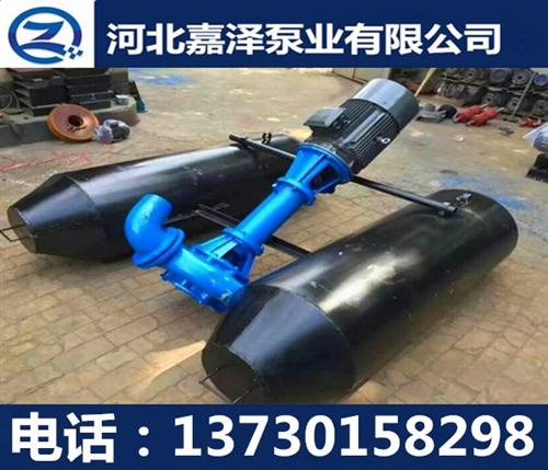 鱼塘清淤泵价格_宿州鱼塘清淤泵_嘉泽泵业 鱼塘清淤泵厂家 鱼塘清淤泵型号