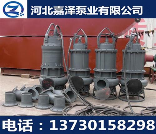 潜水抽砂泵_吉林抽砂泵_嘉泽泵业(图)  河道抽砂泵  6寸抽砂泵