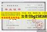 桂林工学院博文管理学院历任校长报到表样本