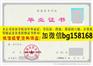 山西运城职业技术学院历任校长报到表样本