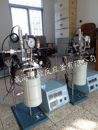 选购质量可靠的出口型实验室微型反应釜就选&nbsp;&nbsp;实验反应釜