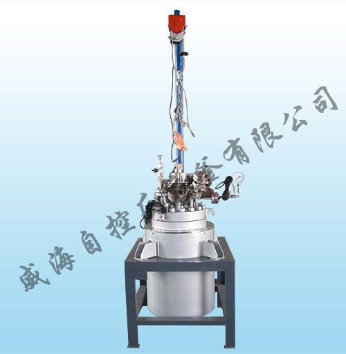 威海自控反应釜专业供应不锈钢高压釜|不锈 50l 高压釜 20l高压釜