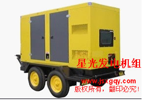 贵池奔驰发电机组量大从优