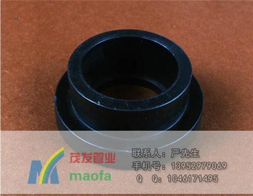 pe管件垫环、pe管件、pe管件hdpe&nbsp;&nbsp;pe管件对焊三通&nbsp;&nbsp;pe管件标准