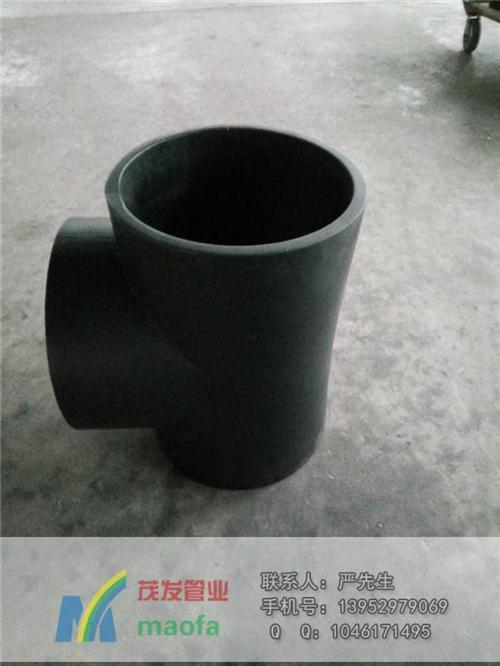 pe管件白色三通、pe管件、pe管件hd  pe管件垫环  pe管材pe管件